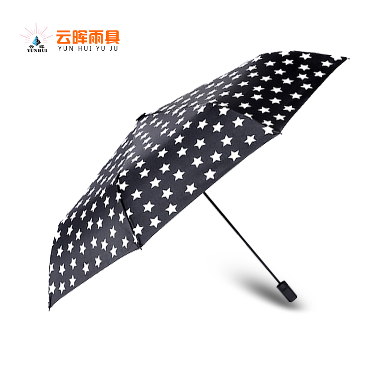 草莓在线视频观看入口伞